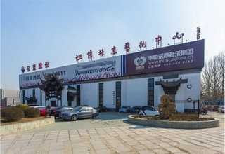 宝宝也能用中耳负压治疗仪招商代理