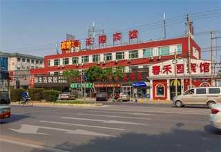 宿州油墨荧光增白剂CBS-X